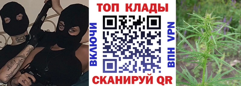 Где продают наркотики Учалы ГАШИШ Меф
