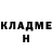 МЕТАДОН белоснежный Dmitri Gurenkov