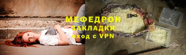 бутик Лихославль