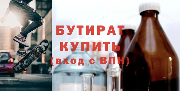 прущие грибы Липки