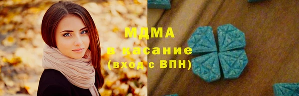 бутик Лихославль