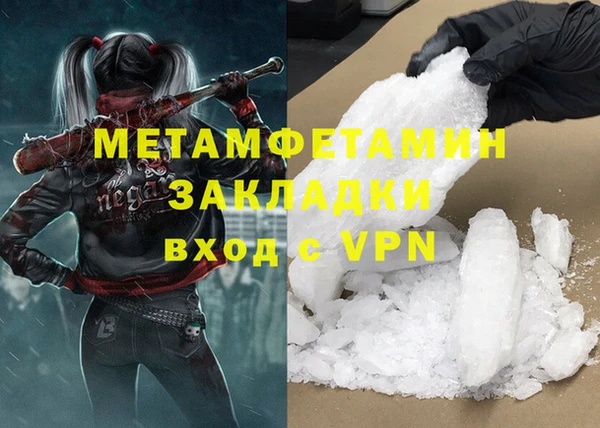 бутик Лихославль