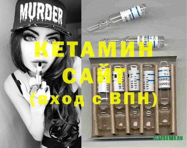 бутик Лихославль
