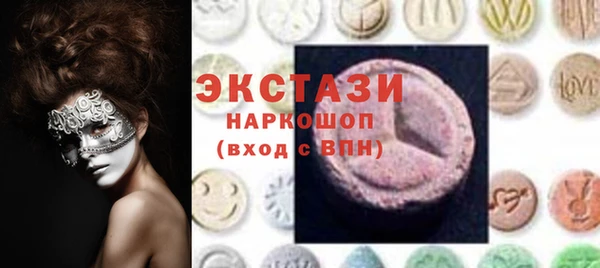 бутик Лихославль