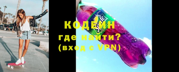 прущие грибы Липки