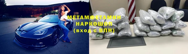 ПСИЛОЦИБИНОВЫЕ ГРИБЫ Лиски