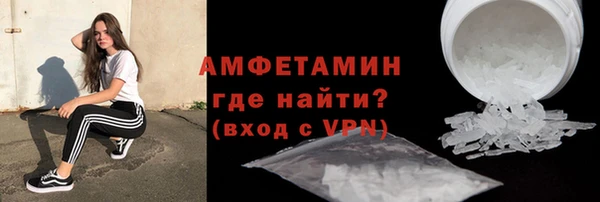 прущие грибы Липки