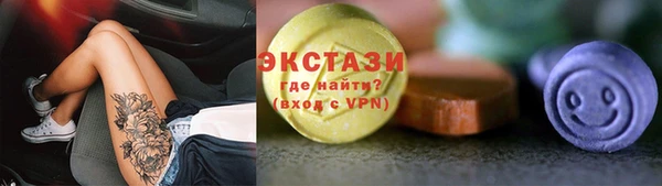 spice Лагань