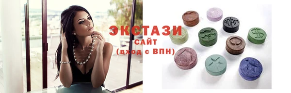 ПСИЛОЦИБИНОВЫЕ ГРИБЫ Лиски