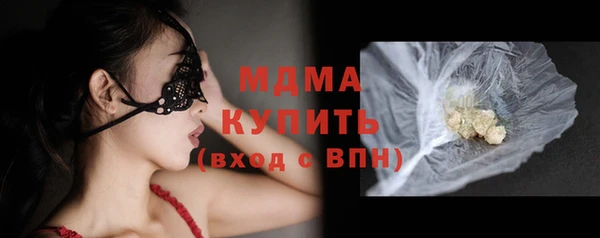 бутик Лихославль