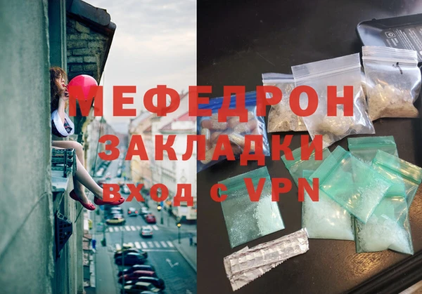 бутик Лихославль