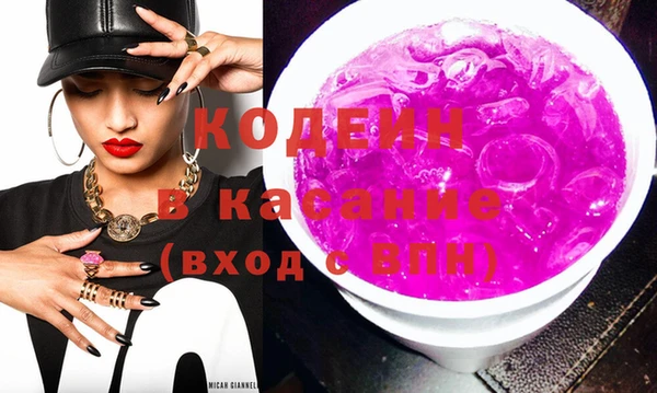 прущие грибы Липки