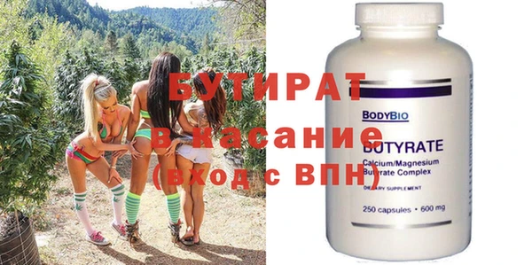 ПСИЛОЦИБИНОВЫЕ ГРИБЫ Лиски