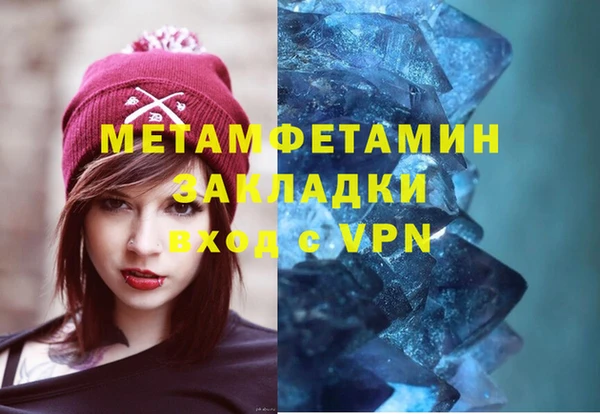 бутик Лихославль