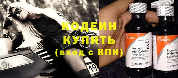 бутик Лихославль