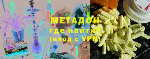 бутик Лихославль