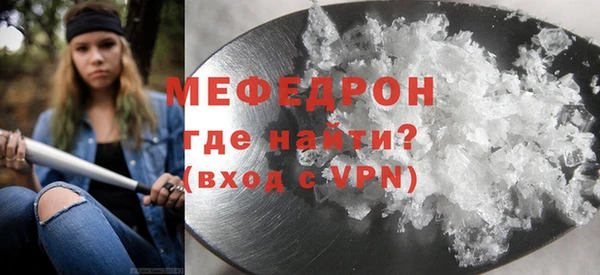 прущие грибы Липки
