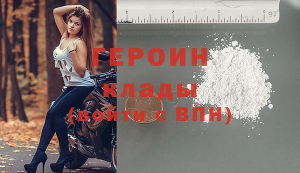 ПСИЛОЦИБИНОВЫЕ ГРИБЫ Лиски