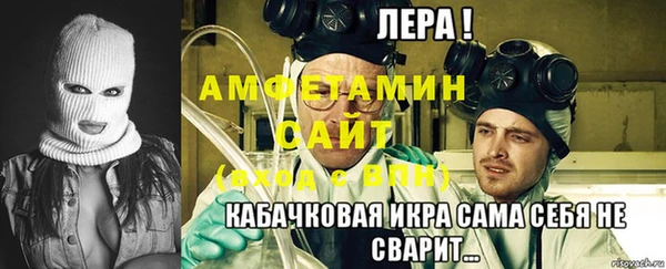 бутик Лихославль