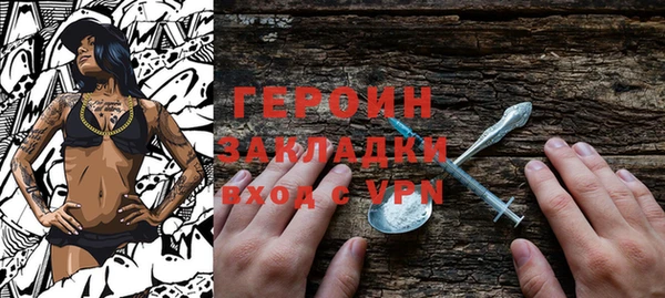 прущие грибы Липки