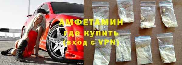 ПСИЛОЦИБИНОВЫЕ ГРИБЫ Лиски
