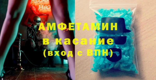 прущие грибы Липки