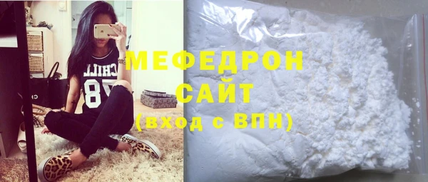 ПСИЛОЦИБИНОВЫЕ ГРИБЫ Лиски