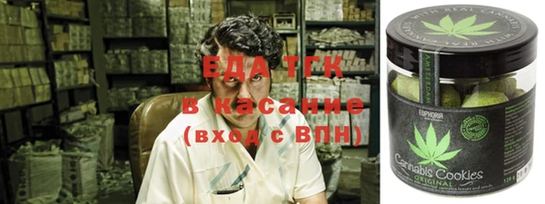 прущие грибы Липки