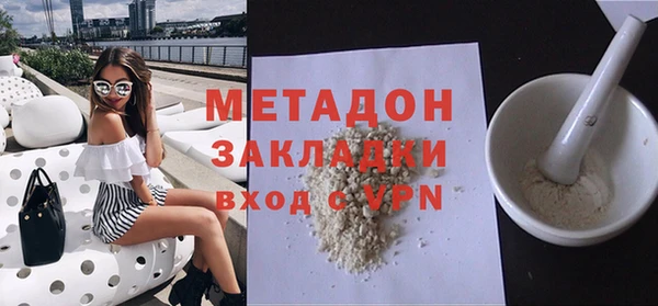 прущие грибы Липки