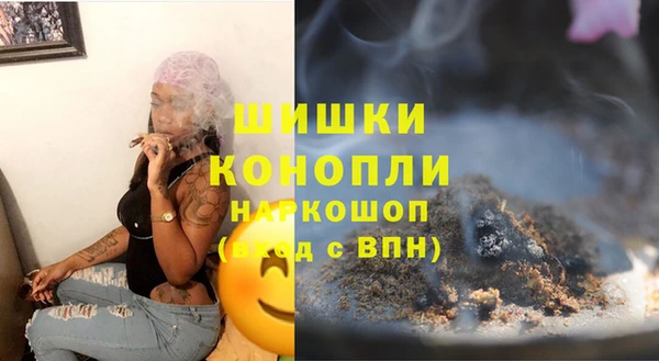 мефедрон Артём