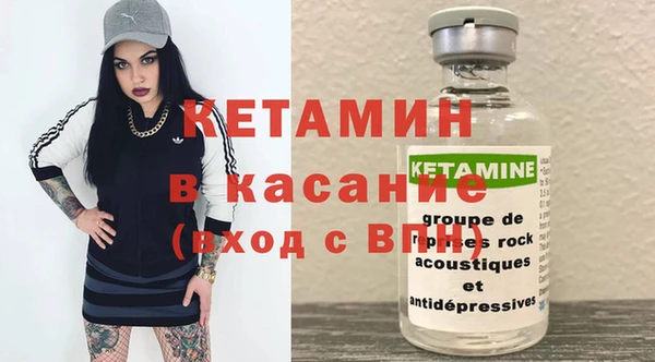 бутик Лихославль