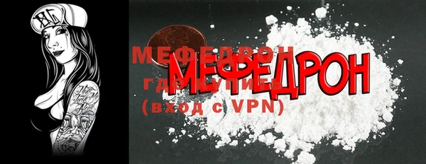 прущие грибы Липки