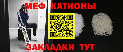 героин Балаково