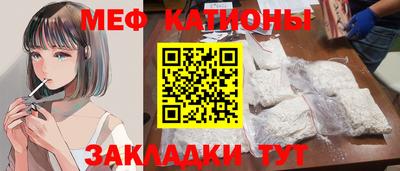 героин Балаково