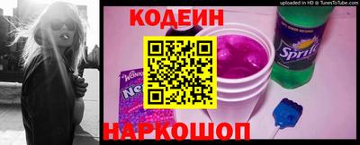 прущий лед Изобильный