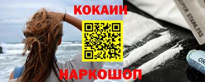 меф Ирбит