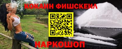 прущий лед Изобильный