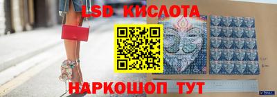 мдма Ипатово