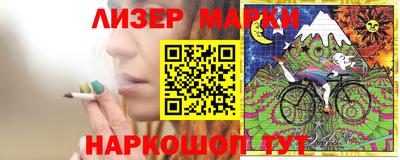 мдма Ипатово