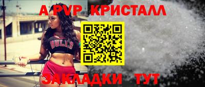 мдма Ипатово