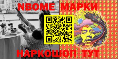 меф Ирбит
