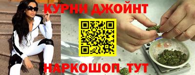 героин Балаково