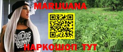 меф Ирбит