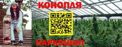 мдма Ипатово