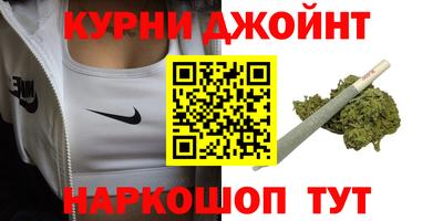 меф Ирбит
