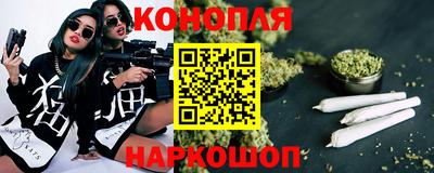 мдма Ипатово