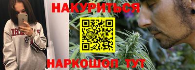 героин Балаково