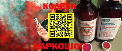 мдма Ипатово