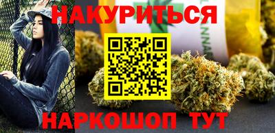 прущий лед Изобильный