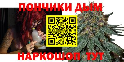 героин Балаково